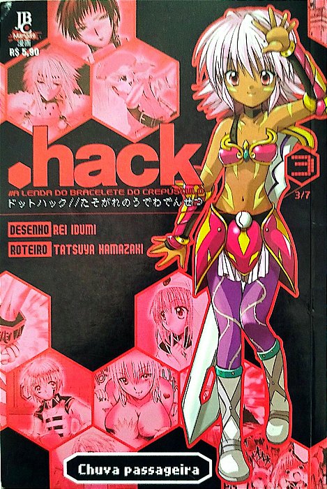 Gibi .hack//a Lenda do Bracelete do Crepúsculo #3 Autor [usado]