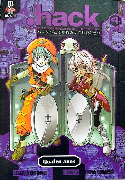Gibi .hack//a Lenda do Bracelete do Crepúsculo #4 Autor [usado]