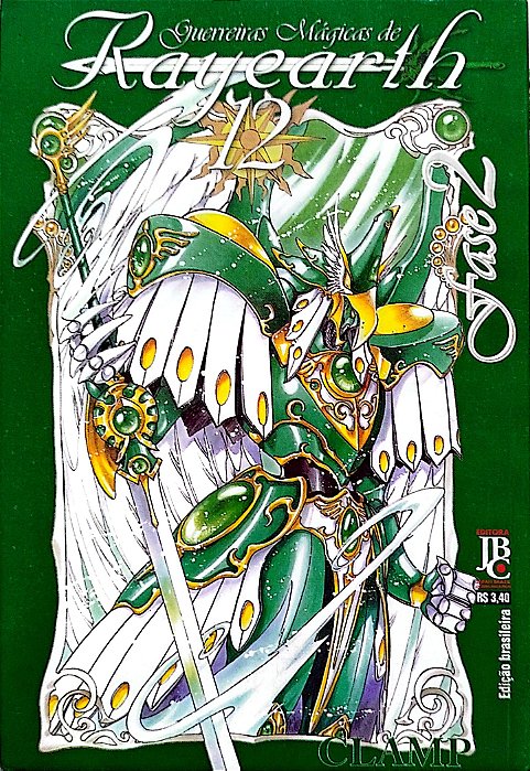 Gibi Guerreiras Mágicas de Rayearth #12 Autor (2002) [usado]