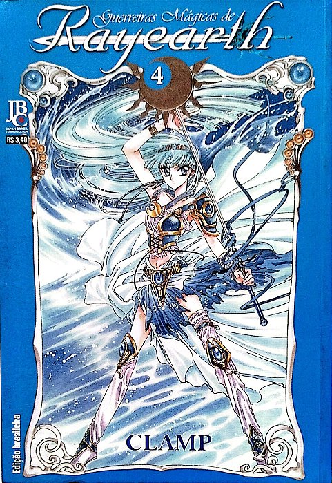 Gibi Guerreiras Mágicas de Rayearth #4 Autor (2001) [usado]