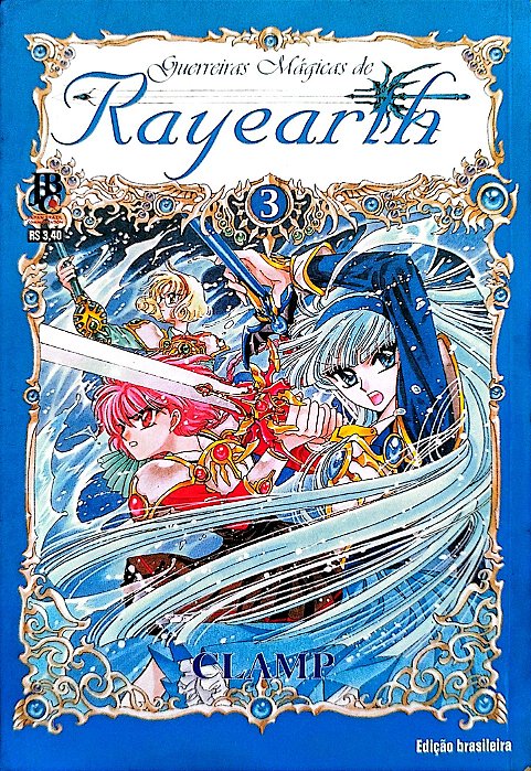 Gibi Guerreiras Mágicas de Rayearth #3 Autor (2001) [usado]