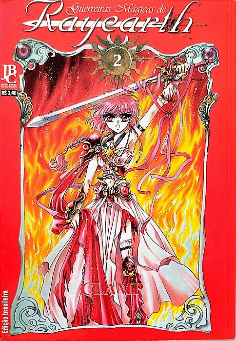 Gibi Guerreiras Mágicas de Rayearth #2 Autor (2001) [usado]