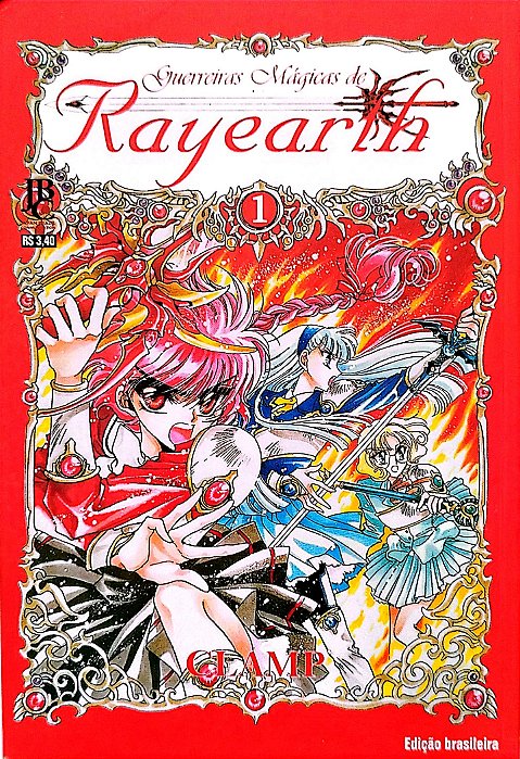 Gibi Guerreiras Mágicas de Rayearth #1 Autor (2001) [usado]