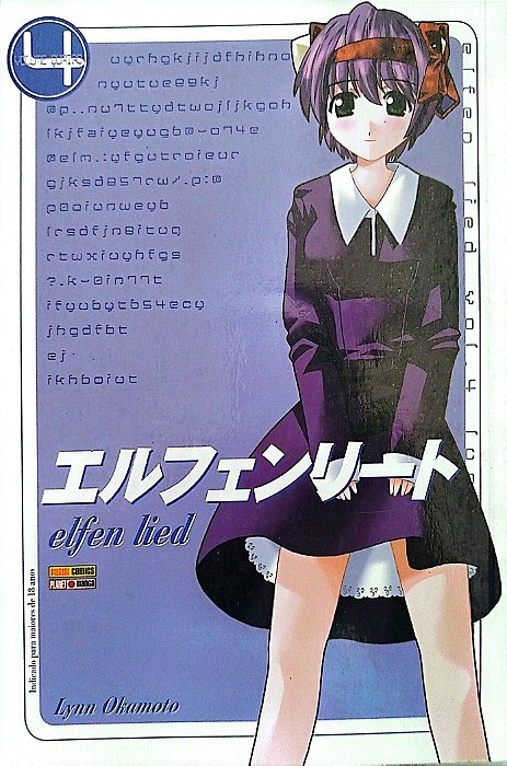 Gibi Elfen Lied #4 Autor (2010) [usado]