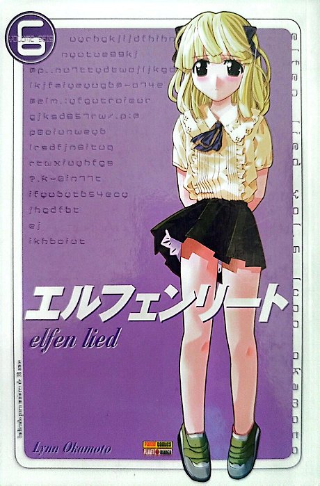 Gibi Elfen Lied #6 Autor (2010) [usado]