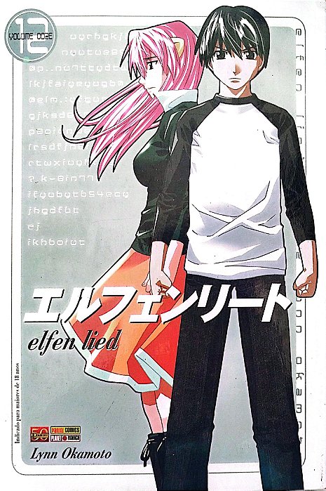 Gibi Elfen Lied #12 Autor (2011) [usado]