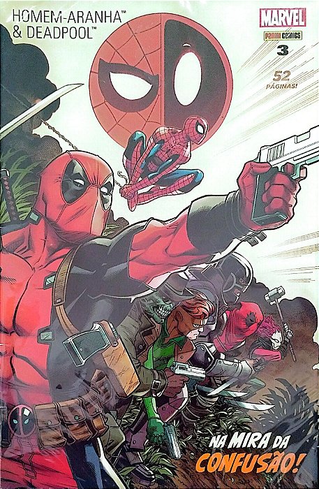 Gibi Homem-aranha e Deadpool #3 Autor (2017) [seminovo]