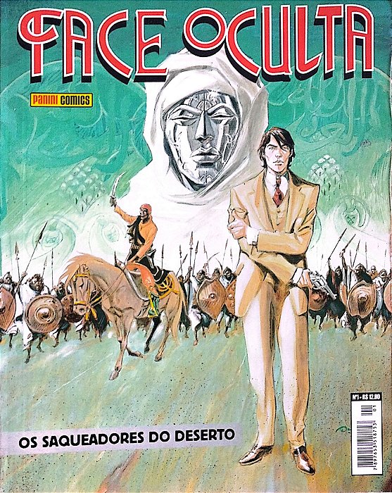Gibi Face Oculta #1 Autor (2012) [usado]