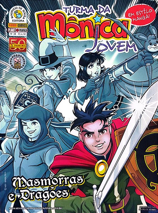 Gibi Turma da Mônica Jovem #38 Autor (2011) [usado]