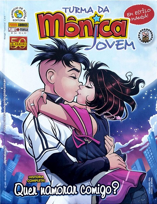 Gibi Turma da Mônica Jovem #34 Autor (2011) [usado]