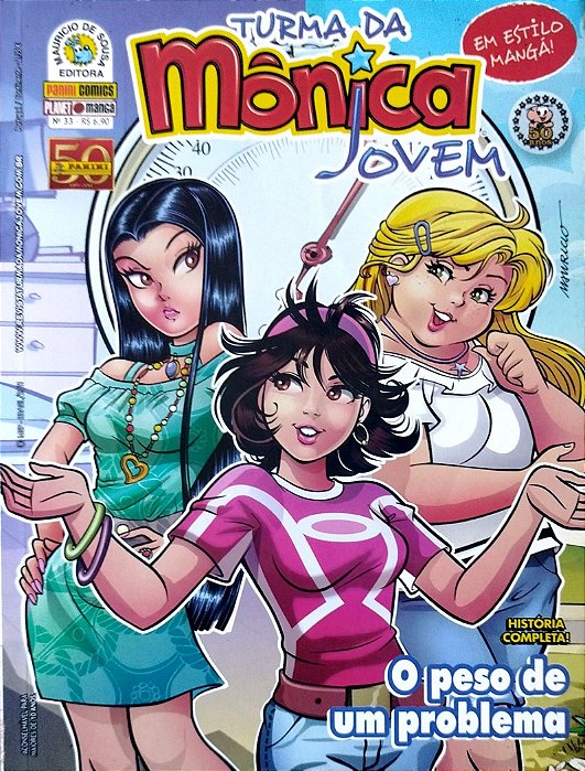 Gibi Turma da Mônica Jovem #33 Autor (2011) [usado]