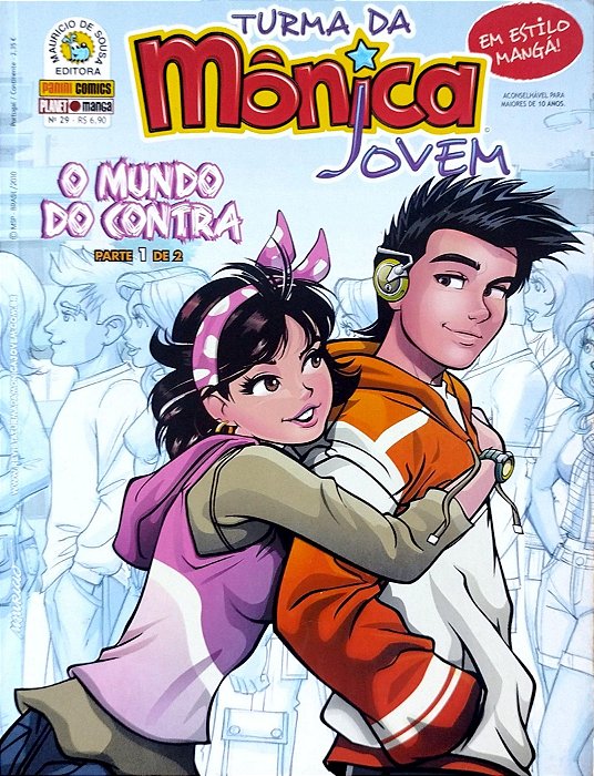 Gibi Turma da Mônica Jovem #30 Autor (2010) [usado]