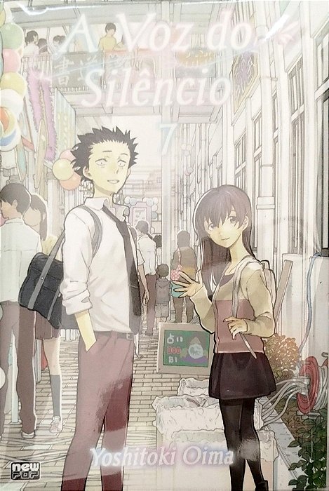 Gibi a Voz do Silêncio #7 Autor (2018) [seminovo]