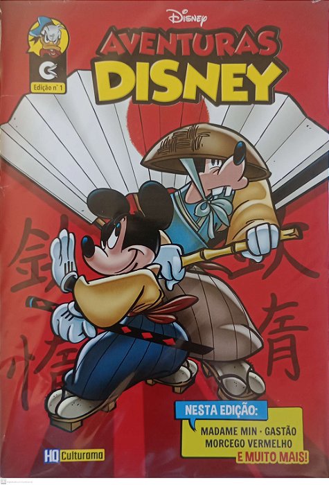Gibi Aventuras Disney #1 Autor (2019) [usado]