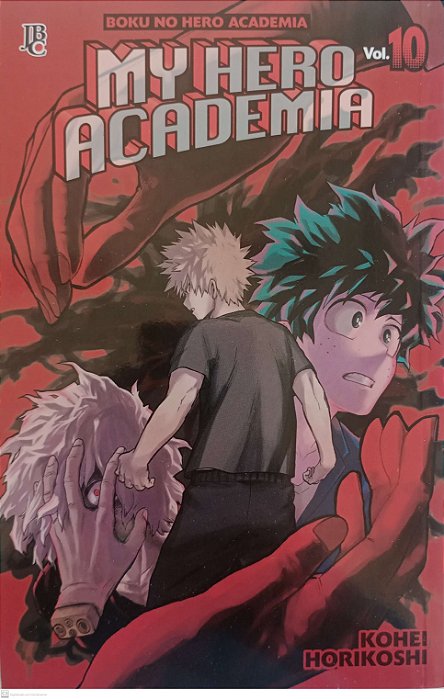 Gibi My Hero Academia #10 Autor Kohei Horikoshi (2018) [usado]