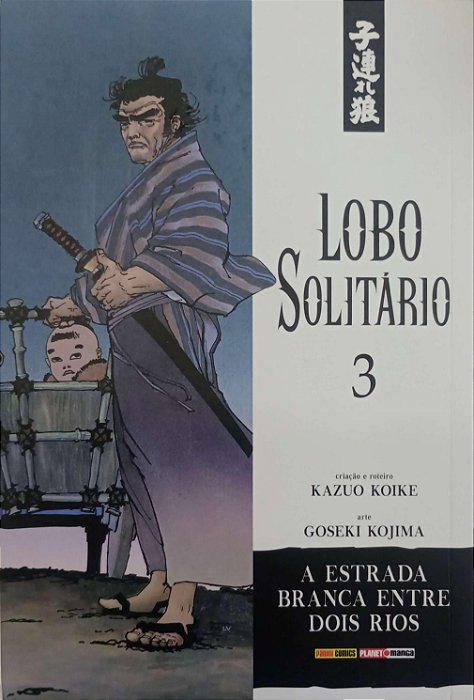Gibi Lobo Solitário #3 Edição Luxo Autor Kazuo Koike (2017) [usado]