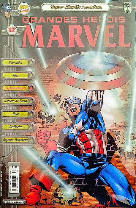 Gibi Grandes Heróis Marvel #12 - Super-heróis Premium Autor (2001) [usado]
