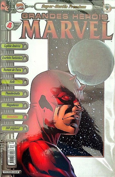 Gibi Grandes Heróis Marvel #4 - Super-heróis Premium Autor (2000) [usado]
