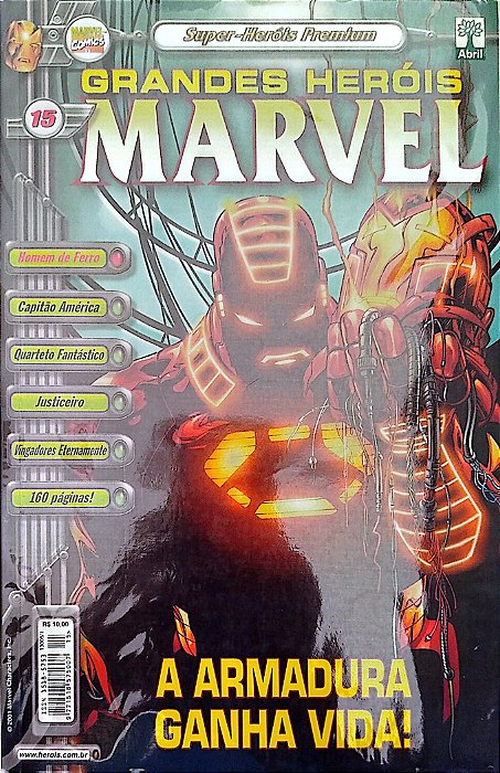 Gibi Grandes Heróis Marvel #15 - Super-heróis Premium Autor (2001) [usado]