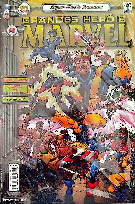 Gibi Grandes Heróis Marvel #16 - Super-heróis Premium Autor (2001) [usado]