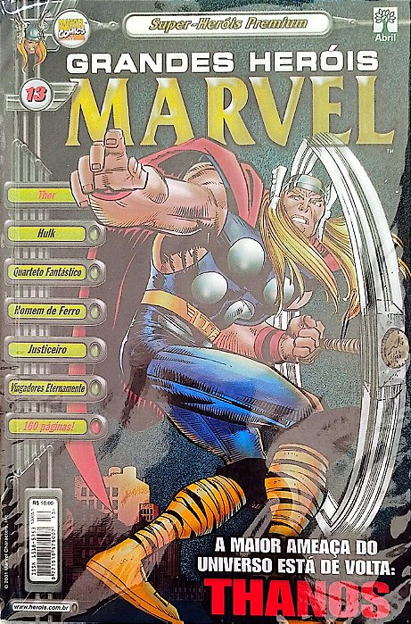 Gibi Grandes Heróis Marvel #13 - Super-heróis Premium Autor (2001) [usado]
