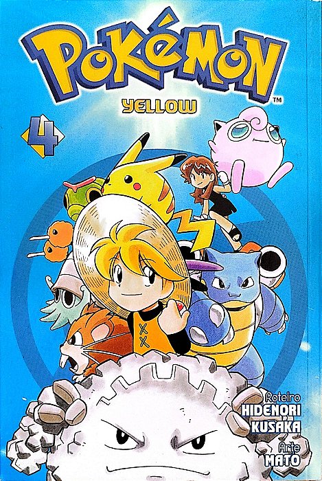 Gibi Pokémon Yellow #4 Autor (2017) [seminovo]