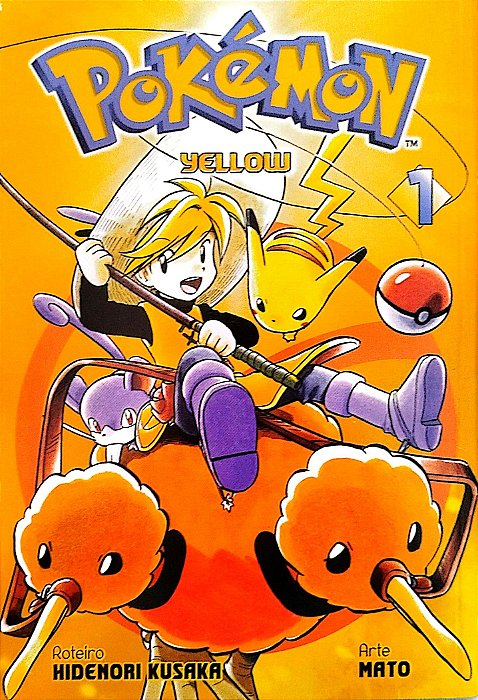 Gibi Pokémon Yellow #1 Autor (2017) [seminovo]
