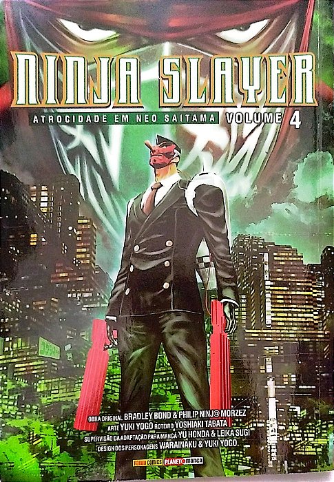 Gibi Ninja Slayer #4 Autor (2017) [seminovo]
