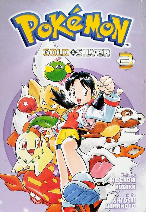Gibi Pokémon Gold And Silver #3 Autor (2018) [seminovo]