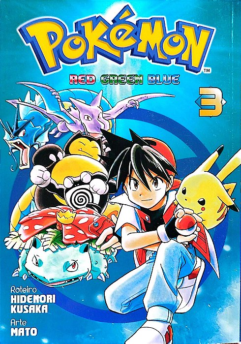 Gibi Pokémon Red Green And Blue #3 Autor (2017) [seminovo]