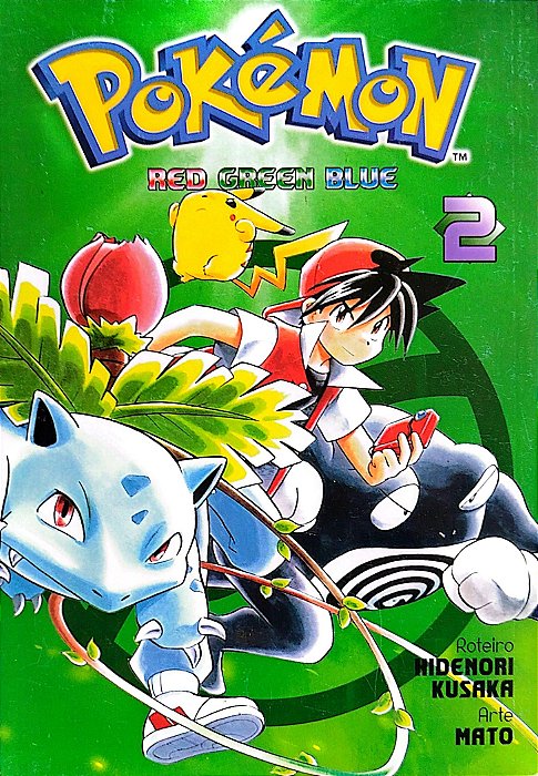 Gibi Pokémon Red Green And Blue #2 Autor (2016) [seminovo]