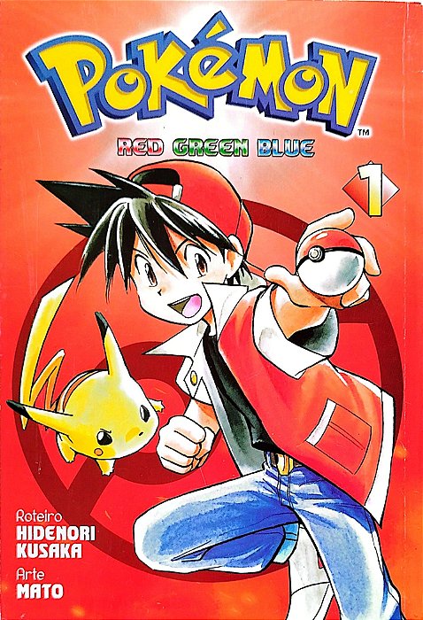 Gibi Pokémon Red Green And Blue #1 Autor (2016) [seminovo]