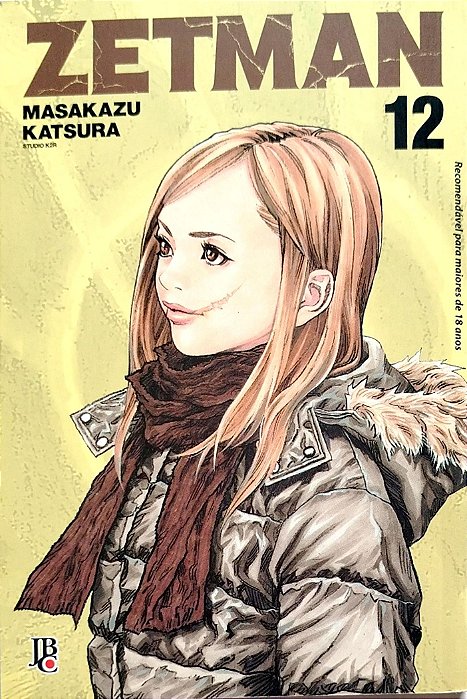 Gibi Zetman #12 Autor (2016) [usado]