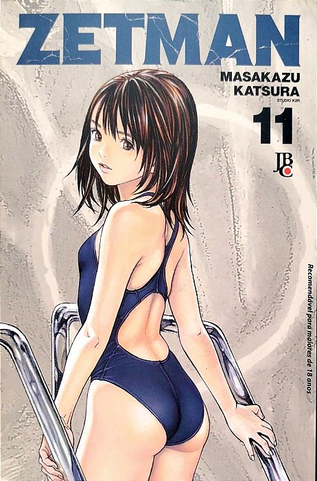 Gibi Zetman #11 Autor (2016) [usado]