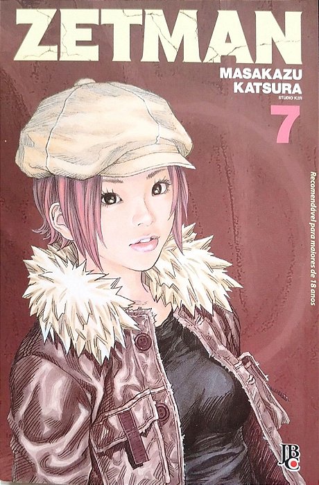 Gibi Zetman #7 Autor (2015) [usado]