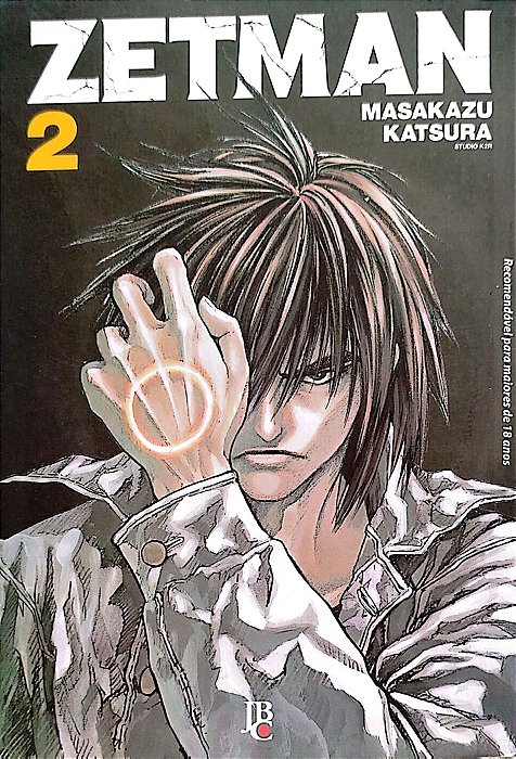 Gibi Zetman #2 Autor (2015) [usado]