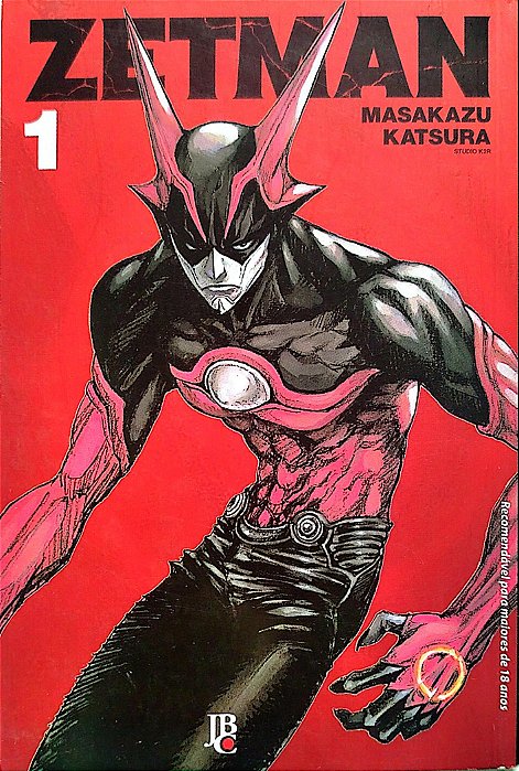 Gibi Zetman #1 Autor (2015) [usado]