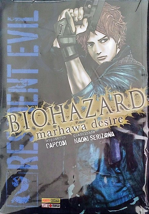 Gibi Biohazard #2 Autor (2013) [seminovo]