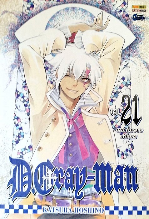 Gibi D. Gray-man #21 Autor (2012) [usado]