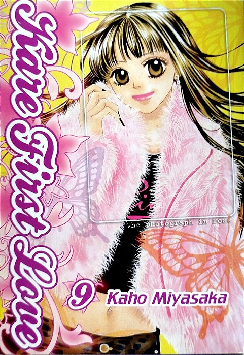 Gibi Kare First Love #9 Autor (2009) [usado]