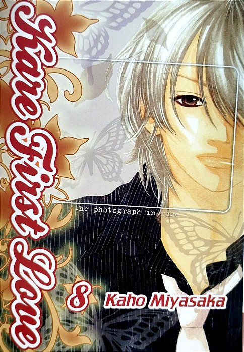Gibi Kare First Love #8 Autor (2009) [usado]