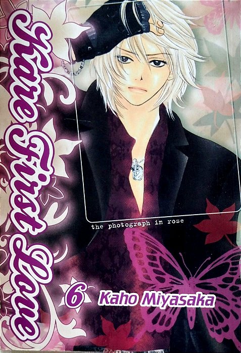 Gibi Kare First Love #6 Autor (2008) [usado]