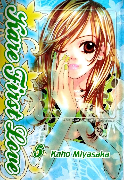 Gibi Kare First Love #5 Autor (2008) [usado]
