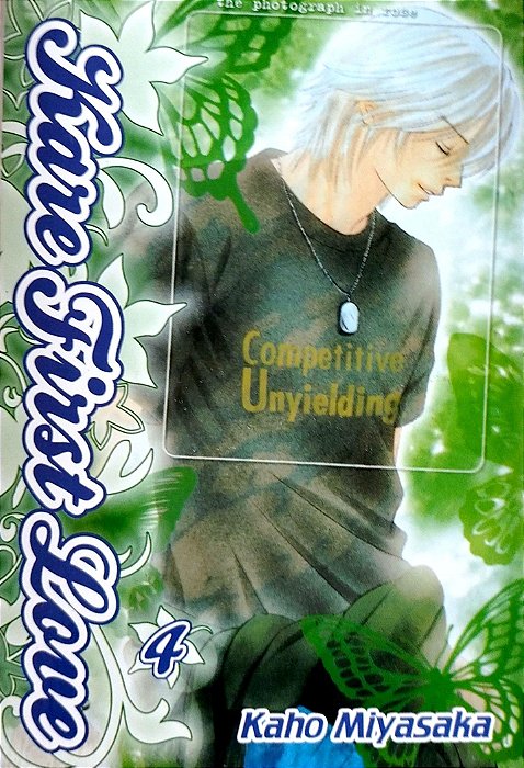 Gibi Kare First Love #4 Autor (2008) [usado]