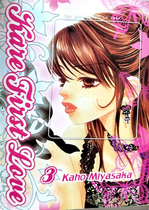 Gibi Kare First Love #3 Autor (2008) [usado]