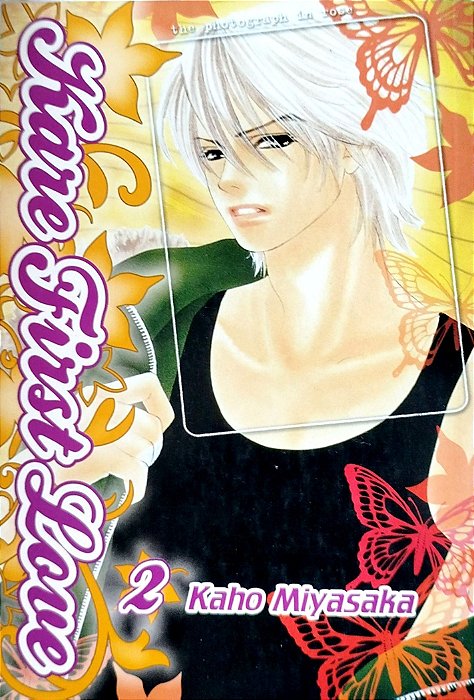 Gibi Kare First Love #2 Autor (2008) [usado]