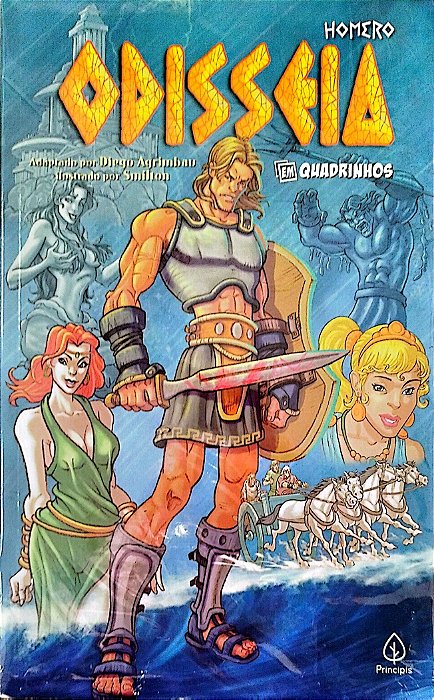 Gibi Odisseia em Quadrinhos Autor (2020) [seminovo]