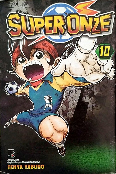 Gibi Super Onze #10 Autor (2014) [usado]