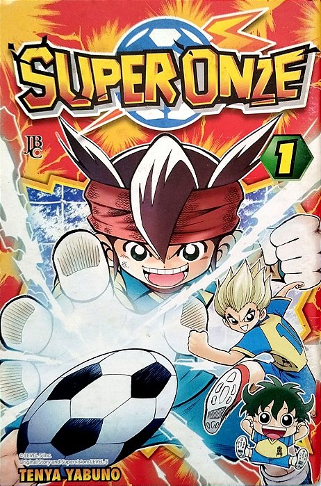 Gibi Super Onze #1 Autor (2013) [usado]