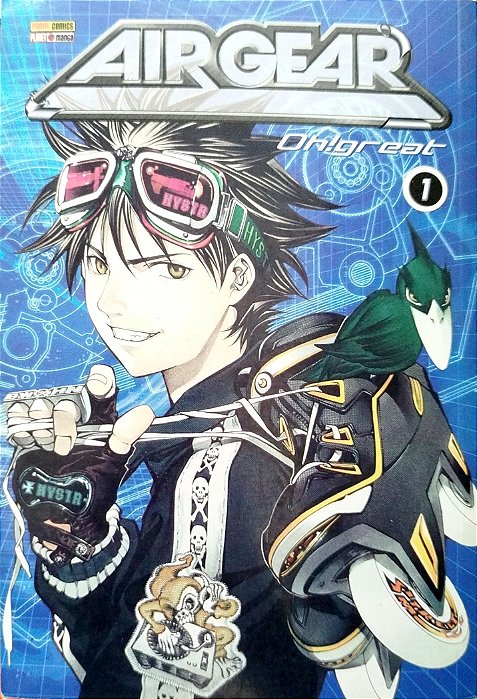 Gibi Air Gear #1 Autor (2011) [usado]
